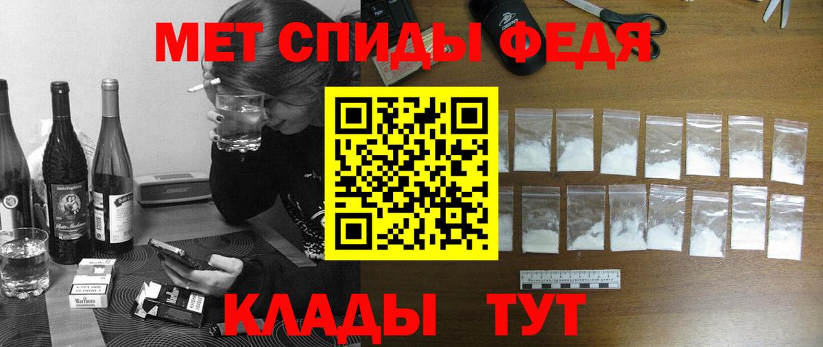 АМФ Premium Южно-Сахалинск