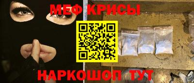 2c-b Мариинск
