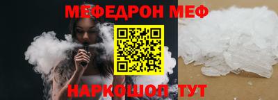 круглые Малоярославец