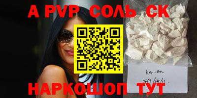 скорость mdpv Ликино-Дулёво