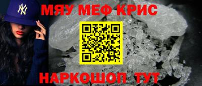 скорость mdpv Ликино-Дулёво