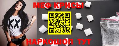 ГАЛЛЮЦИНОГЕННЫЕ ГРИБЫ Лесосибирск