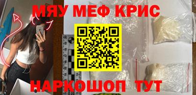 скорость mdpv Ликино-Дулёво