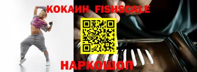 скорость mdpv Ликино-Дулёво