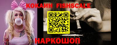 MDMA Малгобек