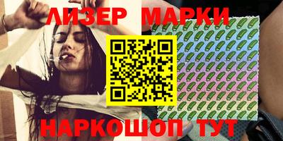 скорость mdpv Ликино-Дулёво