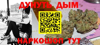 ГАЛЛЮЦИНОГЕННЫЕ ГРИБЫ Лесосибирск