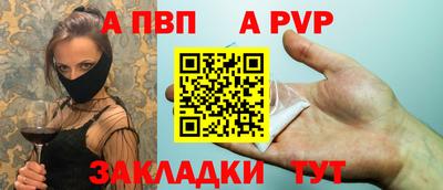 скорость mdpv Ликино-Дулёво