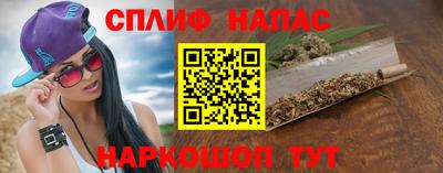 ГАЛЛЮЦИНОГЕННЫЕ ГРИБЫ Лесосибирск