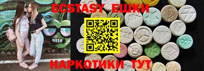 альфа пвп Ливны