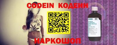 ГАЛЛЮЦИНОГЕННЫЕ ГРИБЫ Лесосибирск
