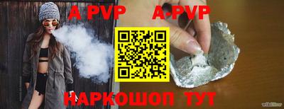 круглые Малоярославец