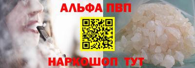 ГАЛЛЮЦИНОГЕННЫЕ ГРИБЫ Лесосибирск
