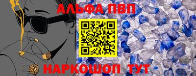 2c-b Мариинск