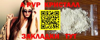 скорость mdpv Ликино-Дулёво