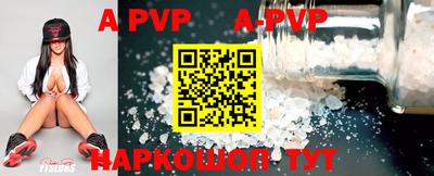 скорость mdpv Ликино-Дулёво