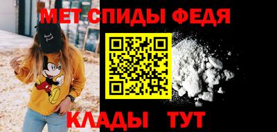 ГАЛЛЮЦИНОГЕННЫЕ ГРИБЫ Лесосибирск