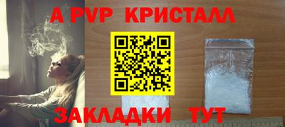 скорость mdpv Ликино-Дулёво