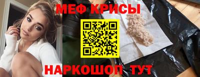 ГАЛЛЮЦИНОГЕННЫЕ ГРИБЫ Лесосибирск